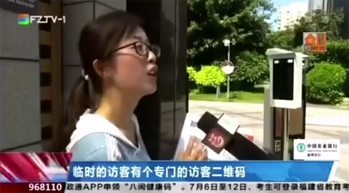 微信圖片_20200710162017.png