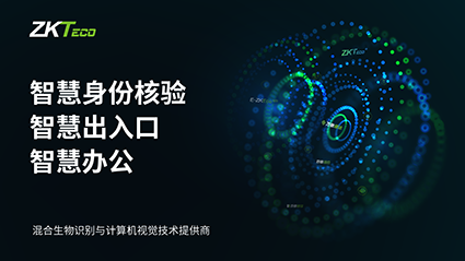 4.三大業務w.png