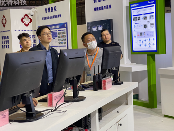 4 智慧醫療展區w.png