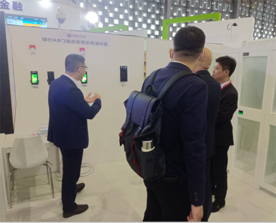 6智慧金融展區w.jpg